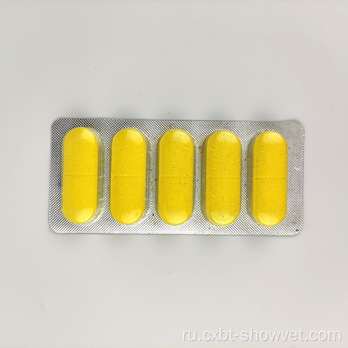 Ветеринарный доксициклин гидрохлорид таблетки 250 мг